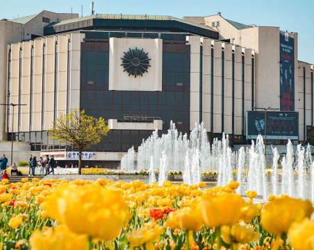 На този ден: Започва строежът на Народния дворец на културата в София