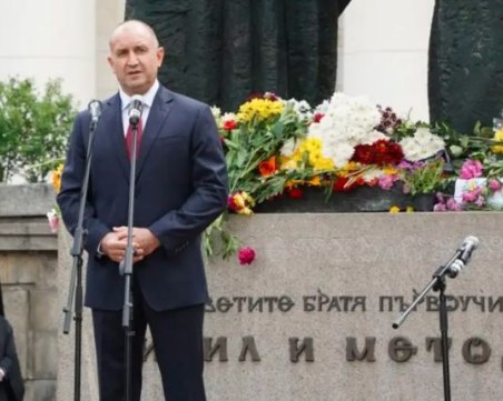 Президентът: Не можем да си позволим да загърбим нашите учени, преподаватели и изследователи