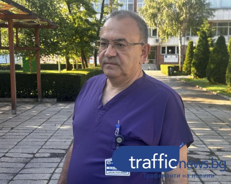 Французинът, докаран в Пловдив с „Кугар 