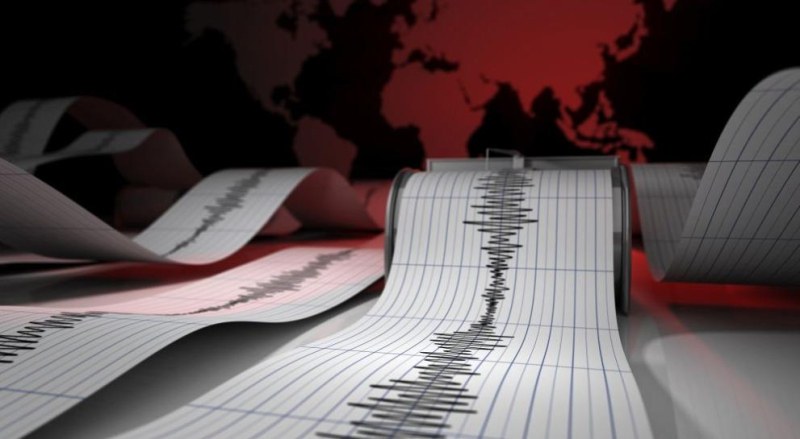 Земетресение е регистрирано в района на Пловдив