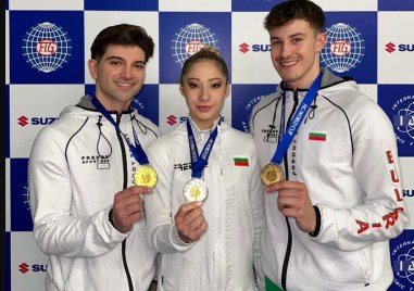 Пловдивските състезатели спечелиха златен и бронзов медал на финалите на Световната
