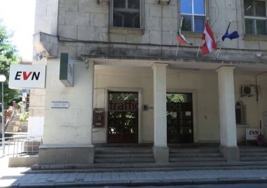 Пловдивчанин спечели дело срещу ЕВН след като му начислиха грешно