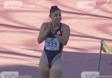 Александра Начева стана седмият български атлет с покрит норматив за