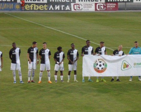 Ето ги новите екипи на Локо