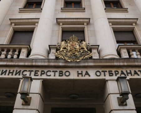 Министерството на отбраната: Няма да участваме с военни на територията на Украйна