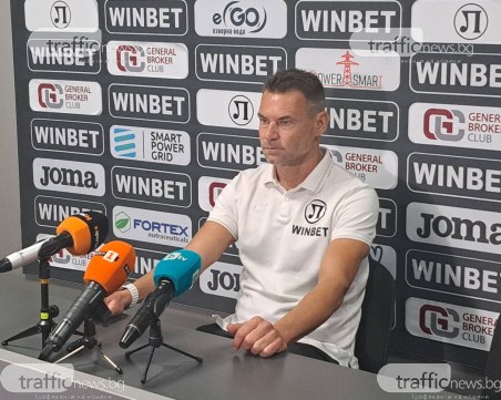 Мирчев: Благодарни сме, че бяхме част от Локомотив, имаме предложения, но няма нищо конкретно