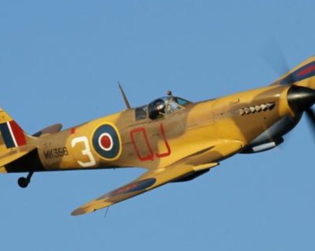 Пилот на британските ВВС загина при катастрофа