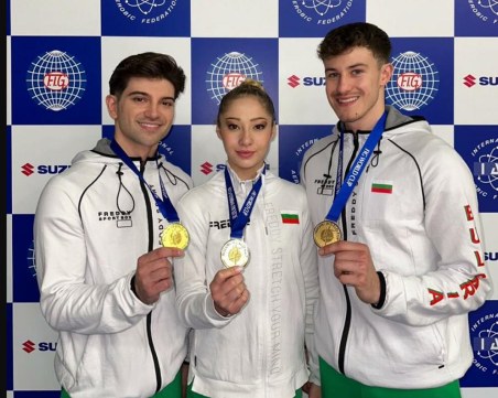 Пловдивчани със златен и бронзов медал от Световната купа по аеробика
