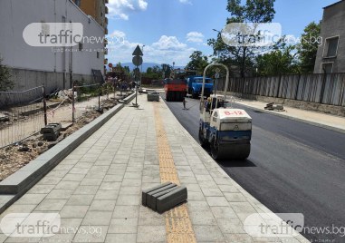 Ново строителство на пътна връзка и ремонт на улица към