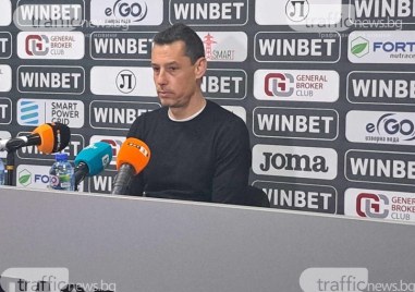 Локомотив обяви официално раздялата със старши треньора Александър Томаш и