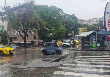Проливен дъжд днес причини негативни последици в Анкара Прочетете ощеСилният