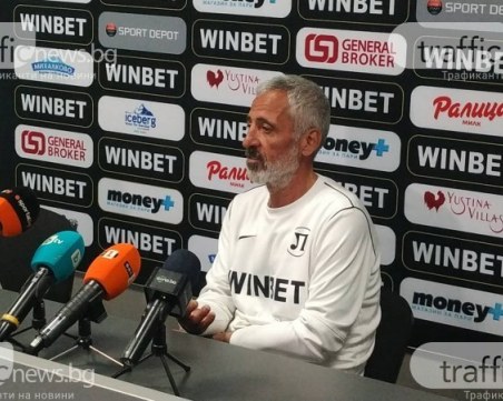 Бащата също напуска Локо