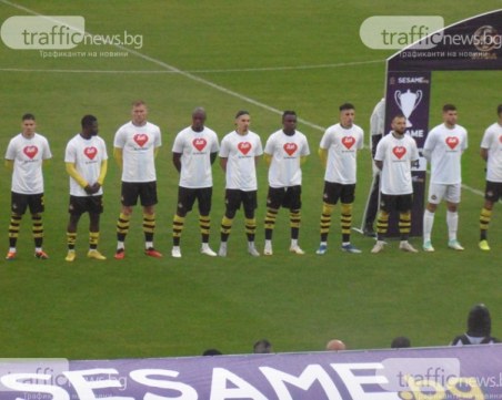 Ботев се включи в благотворителен търг за Ивайла