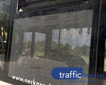 За пореден път: Стреляха по автобус на градския транспорт в Пловдив