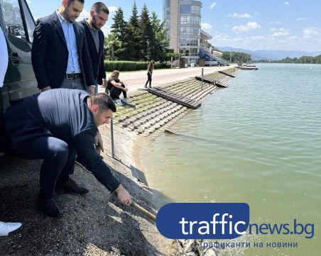 Съвместно Община Пловдив и „Напоителни системи” зарибиха Гребния канал с 600 кг риба