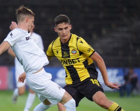 Вижте съставите на Ботев и Арда