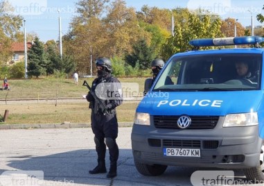 Пловдивски криминалисти иззеха около 500 грама високорискови вещества  при специализирани