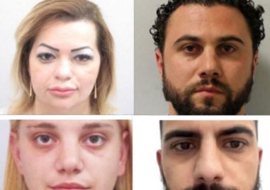 Съд в Лондон обявява присъдите на петимата български граждани които
