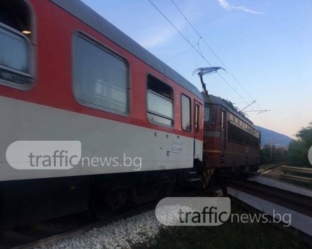 Два влака се удариха челно на Централна гара в София