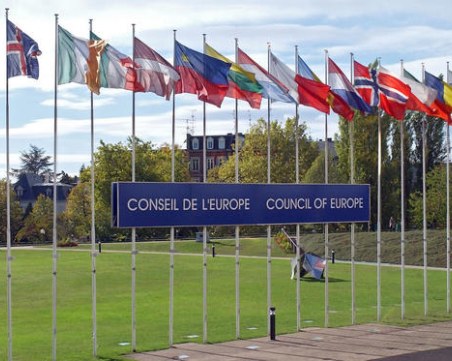 Съветът на Европа: България подобрява работата си срещу прането на пари и финансирането на тероризма