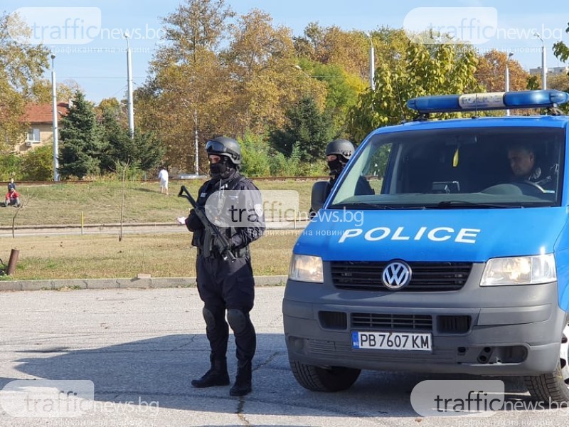 При акции на полицията в Пловдив: Иззеха половин килограм наркотици, има задържани