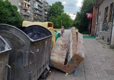 Община Пловдив организира кампания през целия месец юни за разделно събиране