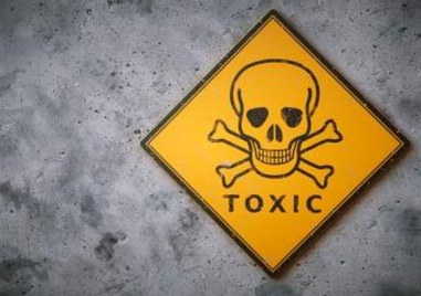 Откриха голямо количество отровни вещества в склад в Перник съобщиха от прокуратурата