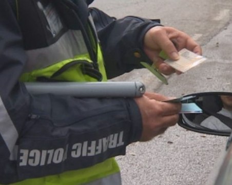 Арестуваха шофьор, опитал да подкупи полицаи край Пловдив