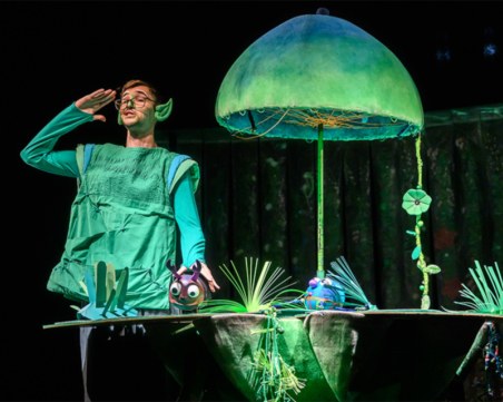 Безплатен куклен театър в парк 