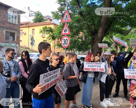 Родители и ученици бранят своя учител в Пловдив, смятат че е уволнен неправомерно