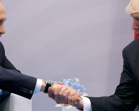 Представят 