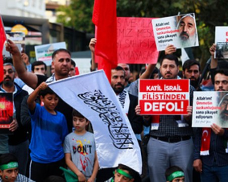 Ранени полицаи и десетки арестувани при пропалестински протест в Лондон