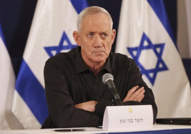 Центристката партия на израелския министър във военния кабинет Бени Ганц