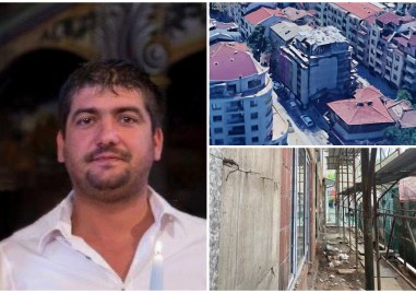 Недвижимо имущество на строителния предприемач от Пловдив Цветил Цветилов отново