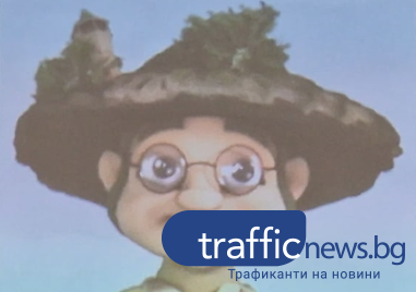 Интерактивен гид ще води ползвателите на мобилното приложение Аrt fact в