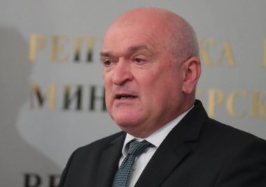 Министерският съвет възложи на министъра на културата Найден Тодоров в