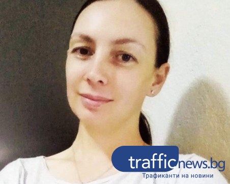 41-годишна жена от Пловдив изчезна, близките ѝ я издирват