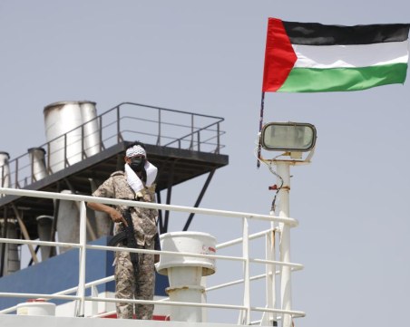 Хутите атакуваха няколко кораба край Йемен