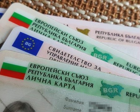 Министър Стоянов с важна информация за новите документи за самоличност