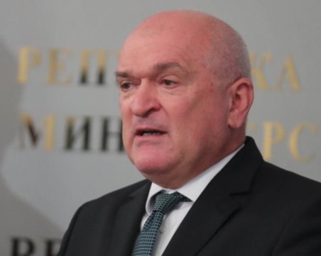 Стартират процедура по закупуването на родната къща на Талев в Прилеп