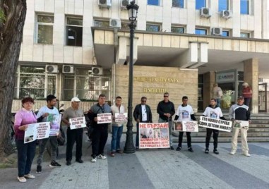Пловдивският апелативен съд потвърди присъда на Окръжен съд – Пазарджик