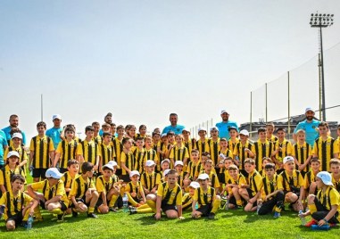 Футболно училище Ботев Пловдив също се включва в благотворителната инициатива