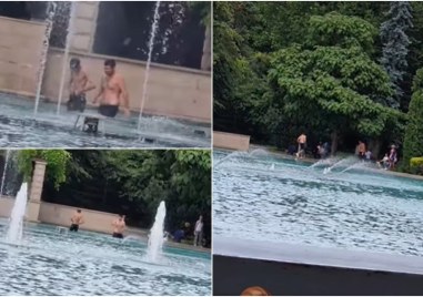 Две момчета са забелязани да се къпят в Пеещите фонтани в
