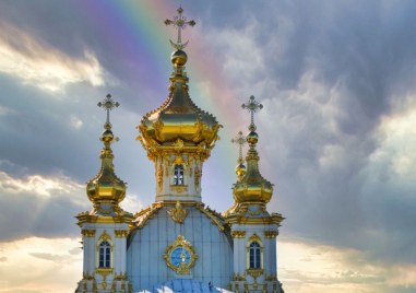 Светият Синод на Руската православна църква реши днес че не