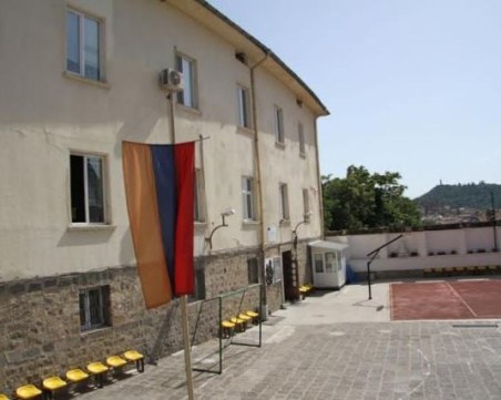 Арменското училище в Пловдив чества своята 190-годишнина