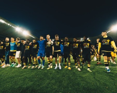 Ботев пусна абонаментните карти за новия сезон