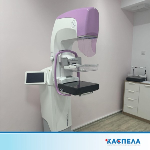 Щадящо изследване за няколко секунди правят с нов мамограф в Пловдив