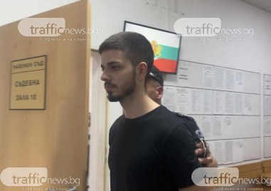 19 годишният Петър Попов излиза от ареста Това реши преди минути