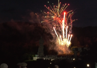 С тържествена заря проверка Калофер почете 148 години от героичната гибел