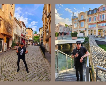 Една от най-емблематичните рок звезди от Пловдив: Страхотен почивен ден, прекрасни хора